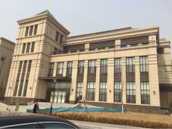 iphone_upload_pic-大连市妇女儿童医疗中心