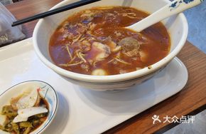 Old Friend Family Full Wet Noodles