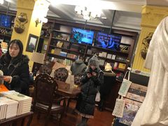 -果戈里书店