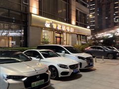-百家鸡味馆(清泰店)