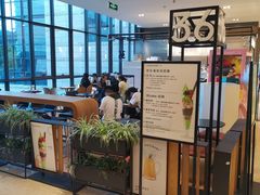 -36抹茶·千层与鲜果茶(欢乐海岸店)