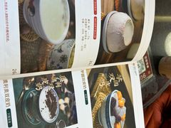 -民信老铺(双皮奶博物馆店)