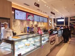 -哈根达斯(滨江店)