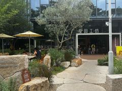 -麦田工坊(月湖店)
