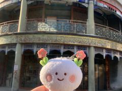 -古文化街旅游区