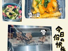 -马路牙子烧烤音乐酒馆(望京店)