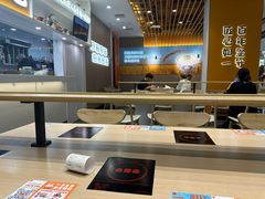 -吉野家(回龙观同成街店)