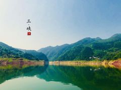 -神农溪纤夫文化旅游区