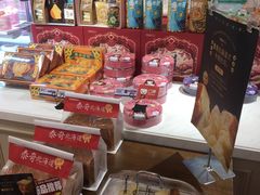 零售区-TOUCH泰奇(金桥长岛路店)