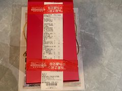 -蜗牛宅捞火锅生鲜超市(新吴店)