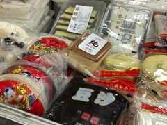 -上海虹口糕团(福州路店)