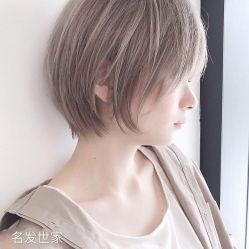 -名发世家烫染