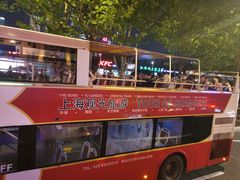 -BUS TOUR观光巴士