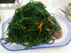 -科尔沁烤羊腿(旗舰店)