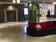 -环球梦主题KTV(曲阳生活购物中心店)