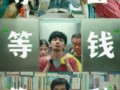 -金逸影城(大悦城IMAX激光店)