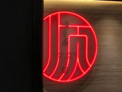 -顺香居·老字号湖北菜(江汉路店)
