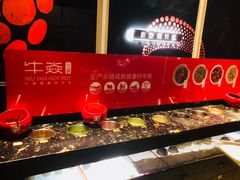 -牛焱·贵州黄牛肉火锅(城西银泰店)