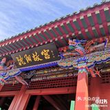 沈阳景点美食来啦👑👑👑