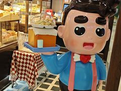 -爸爸糖吐司面包(悠唐购物中心店)