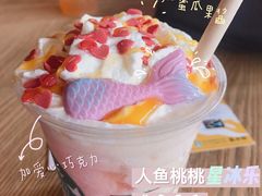 -星巴克臻选(杭州嘉里中心1F店)
