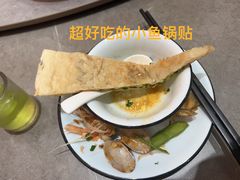 -八张桌子(老店)