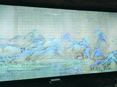 -東大方(武康千秋广场店)