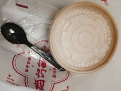 香滑双皮奶-赵记传承·中国甜品(福州总店)