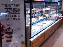 面包甜点陈列柜-巴黎贝甜(宜山路店)