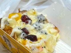 -City1+1城市比萨(国商卫星广场店)