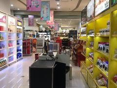 -国药中服免税(北京坊店)