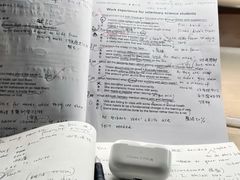 -新航道雅思托福·留学·考研培训(人民广场校区)