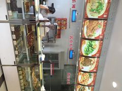 -王興記(中山路店)