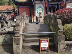 -丰都鬼城名山景区