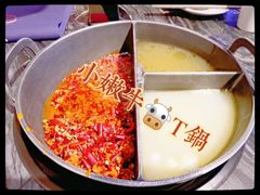 -热火朝天鲜切牛肉火锅(南强街巷店)
