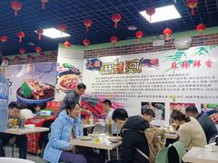 -大姐麻辣烫(莲宝中路店)