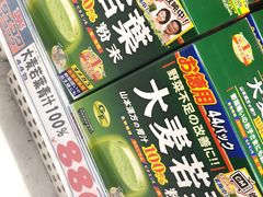 -大国药妆(NEW心斎橋店)