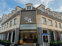 -美兰湖景区
