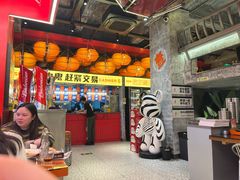 -神府路壹号·海鲜烧烤·砂锅粥·锅物(三坊七巷店)