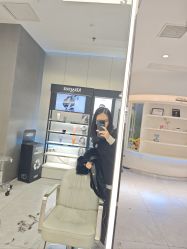 -PE SALON