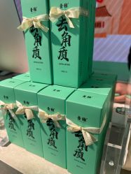 -青稚护手霜QINGZHI