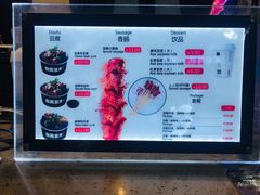 -自黑豆夫·臭豆腐夹馍(四海唐人街店)