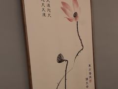 -东方菩提养生SPA馆(武昌总店)