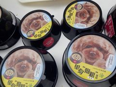 -味多美(江桥万达店)