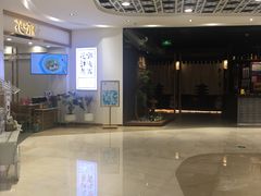 -兰岛广场(白沙路店)