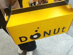 -85度C(生甜甜圈研究工坊·上海松江人民北路店)