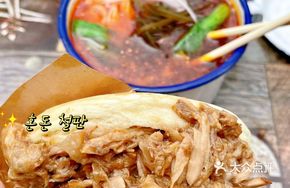 Xiangzi Spicy Rice Noodles