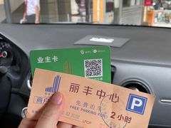 -御彩酒家(东风东路店)