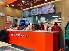 -塔斯汀中国汉堡(宝安宝田一路店)