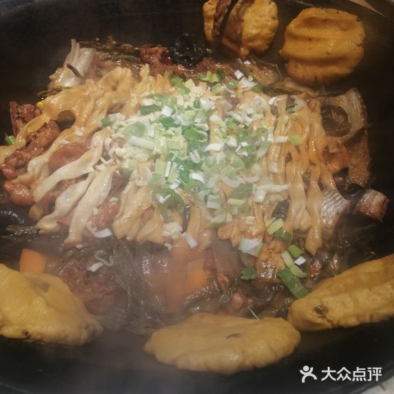 东北铁锅炖功夫龙虾(工农路店)